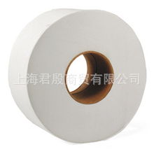 上海君殷商贸卫生纸产品与个人卫生用品销售一览