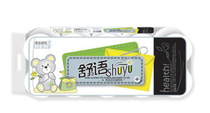 满城县金伯利卫生用品 专业信赖，呵护全家健康