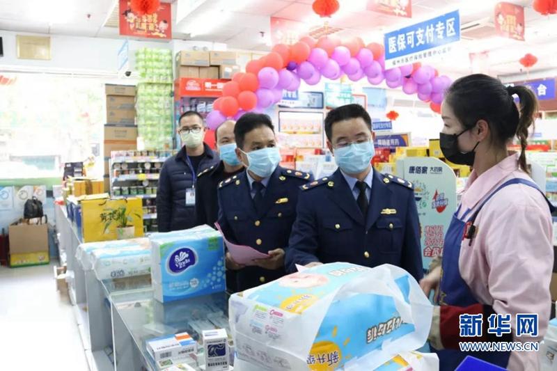 福建市场监管部门严打卫生用品涨价乱象，维护个人卫生用品市场秩序