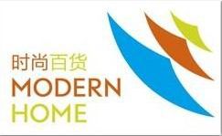 2015中国武汉日用百货商品交易会 聚焦生产厂家与个人卫生用品销售趋势