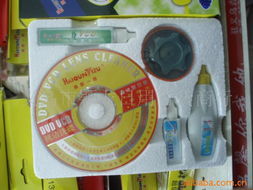 义乌市颖龙日用百货商行 其他助剂类产品列表与个人卫生用品销售服务