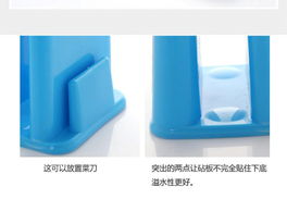 包邮多功能架 创意家居生活的实用之选